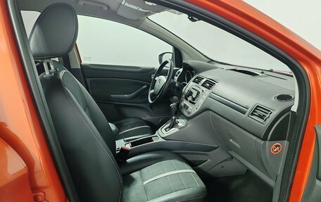 Ford Kuga III, 2011 год, 750 000 рублей, 19 фотография