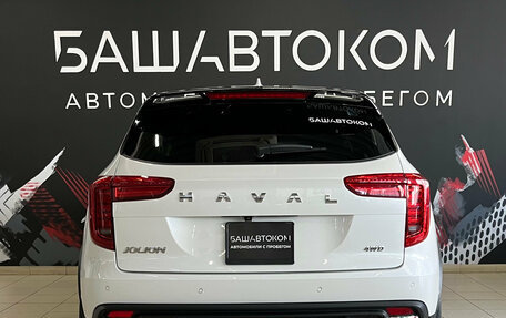 Haval Jolion, 2024 год, 2 050 000 рублей, 5 фотография