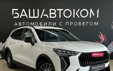 Haval Jolion, 2024 год, 2 050 000 рублей, 3 фотография