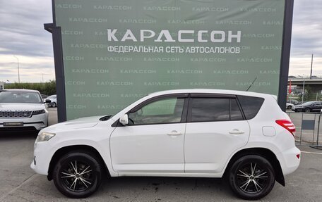Toyota RAV4, 2012 год, 1 249 000 рублей, 3 фотография