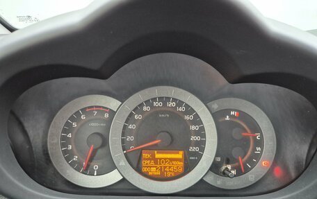 Toyota RAV4, 2012 год, 1 249 000 рублей, 9 фотография