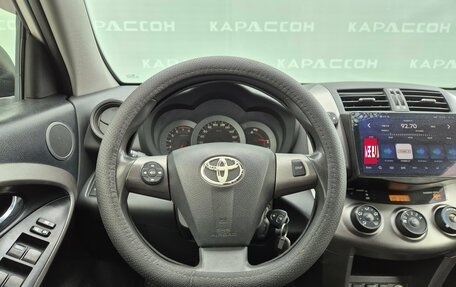 Toyota RAV4, 2012 год, 1 249 000 рублей, 5 фотография