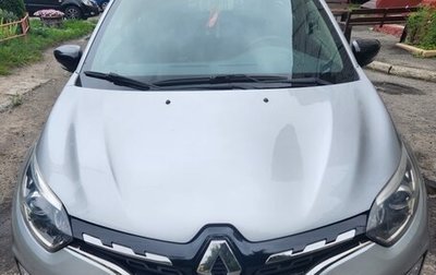 Renault Kaptur I рестайлинг, 2020 год, 1 700 000 рублей, 1 фотография
