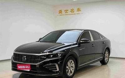 Volkswagen Passat B8 рестайлинг, 2022 год, 1 959 800 рублей, 1 фотография