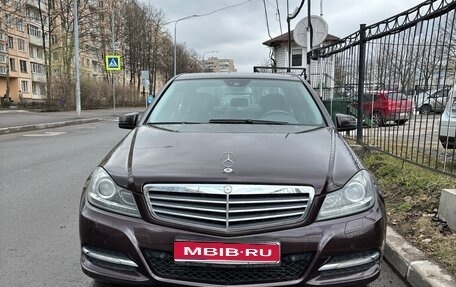 Mercedes-Benz C-Класс, 2011 год, 1 271 000 рублей, 1 фотография