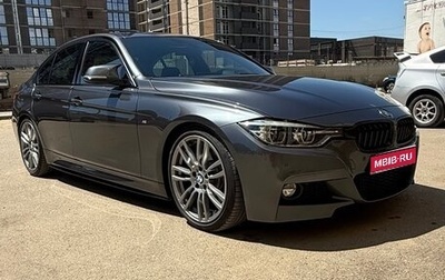 BMW 3 серия, 2017 год, 3 160 000 рублей, 1 фотография