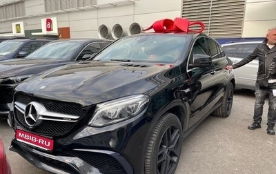 Mercedes-Benz GLE Coupe, 2015 год, 4 300 000 рублей, 1 фотография