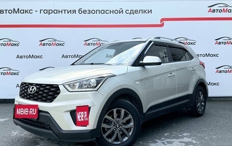 Hyundai Creta I рестайлинг, 2020 год, 1 750 000 рублей, 1 фотография