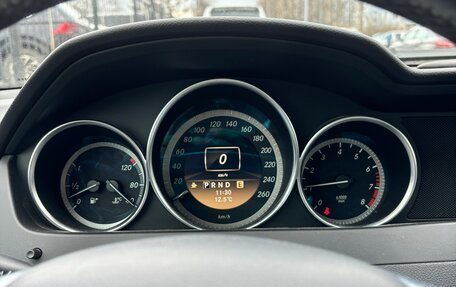 Mercedes-Benz C-Класс, 2011 год, 1 271 000 рублей, 5 фотография