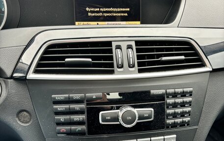 Mercedes-Benz C-Класс, 2011 год, 1 271 000 рублей, 8 фотография