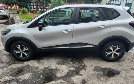 Renault Kaptur I рестайлинг, 2020 год, 1 700 000 рублей, 2 фотография