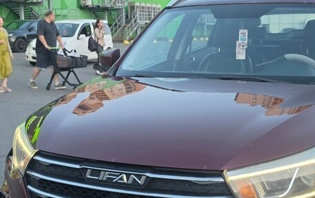 Lifan X70 I, 2018 год, 460 000 рублей, 2 фотография
