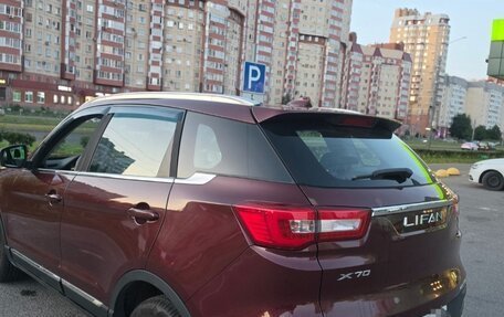 Lifan X70 I, 2018 год, 460 000 рублей, 7 фотография