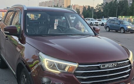 Lifan X70 I, 2018 год, 460 000 рублей, 5 фотография