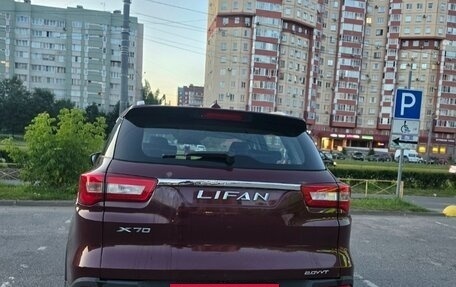 Lifan X70 I, 2018 год, 460 000 рублей, 6 фотография