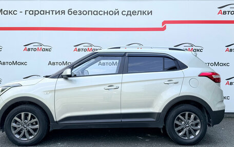 Hyundai Creta I рестайлинг, 2020 год, 1 750 000 рублей, 2 фотография