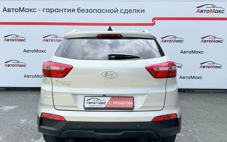 Hyundai Creta I рестайлинг, 2020 год, 1 750 000 рублей, 6 фотография