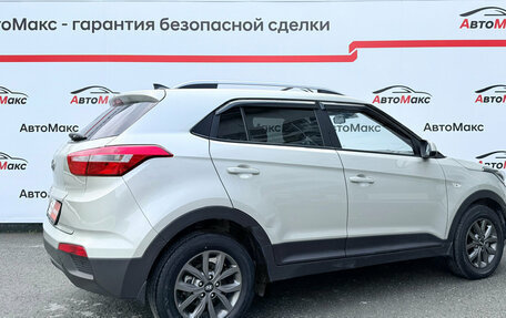 Hyundai Creta I рестайлинг, 2020 год, 1 750 000 рублей, 5 фотография