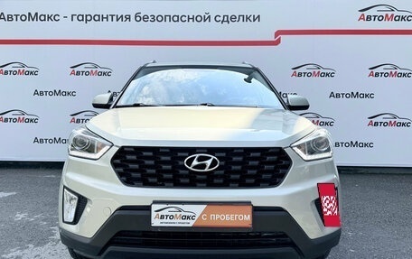 Hyundai Creta I рестайлинг, 2020 год, 1 750 000 рублей, 3 фотография