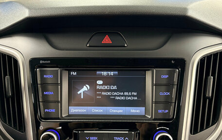 Hyundai Creta I рестайлинг, 2020 год, 1 750 000 рублей, 18 фотография