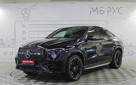 Mercedes-Benz GLE Coupe, 2024 год, 12 650 000 рублей, 1 фотография