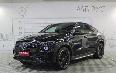 Mercedes-Benz GLE Coupe, 2024 год, 12 650 000 рублей, 1 фотография