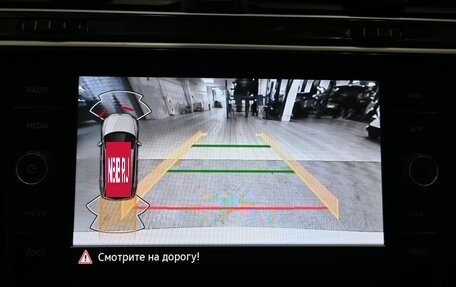 Volkswagen Tiguan II, 2021 год, 3 320 000 рублей, 18 фотография