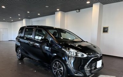 Toyota Sienta II, 2022 год, 1 590 000 рублей, 1 фотография