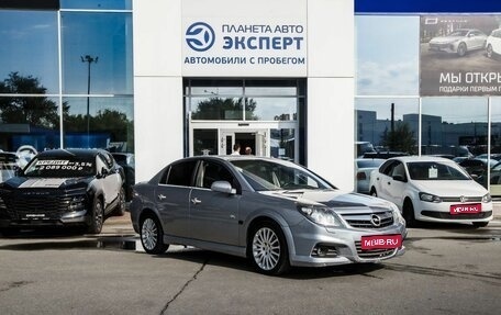 Opel Vectra C рестайлинг, 2006 год, 320 000 рублей, 1 фотография