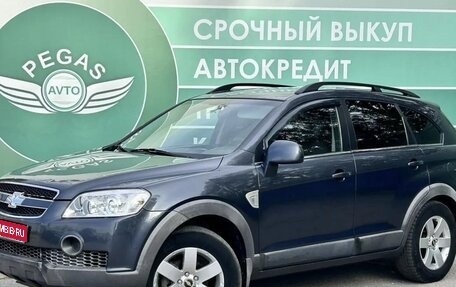 Chevrolet Captiva I, 2007 год, 720 000 рублей, 1 фотография