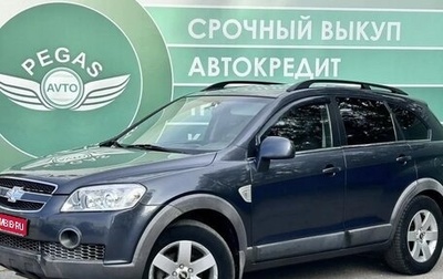 Chevrolet Captiva I, 2007 год, 720 000 рублей, 1 фотография