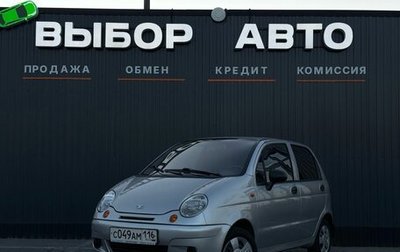 Daewoo Matiz I, 2012 год, 350 000 рублей, 1 фотография