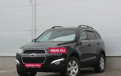 Chevrolet Captiva I, 2012 год, 997 000 рублей, 1 фотография