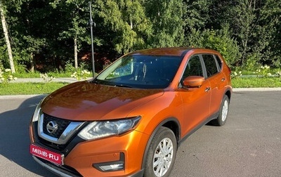 Nissan X-Trail, 2019 год, 1 800 000 рублей, 1 фотография