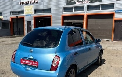 Nissan March III, 2004 год, 155 000 рублей, 1 фотография