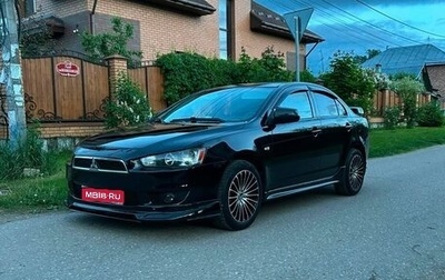 Mitsubishi Lancer IX, 2008 год, 700 000 рублей, 1 фотография