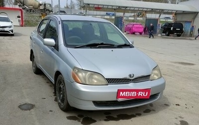 Toyota Platz, 2002 год, 400 000 рублей, 1 фотография