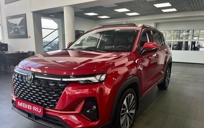 Changan CS35 Plus, 2023 год, 1 689 900 рублей, 1 фотография