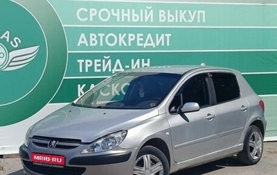 Peugeot 307 I, 2003 год, 210 000 рублей, 1 фотография