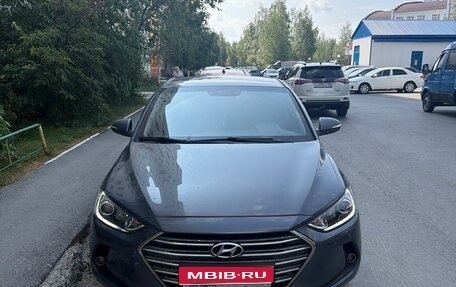 Hyundai Elantra VI рестайлинг, 2018 год, 1 500 000 рублей, 1 фотография