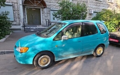 Toyota Corolla Spacio II, 1998 год, 400 000 рублей, 1 фотография