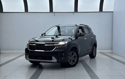 KIA Seltos I, 2026 год, 2 310 000 рублей, 1 фотография