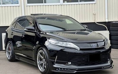 Toyota Harrier, 2020 год, 2 230 000 рублей, 1 фотография
