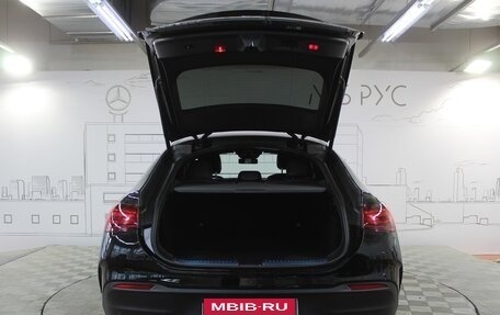 Mercedes-Benz GLE Coupe, 2024 год, 12 650 000 рублей, 19 фотография