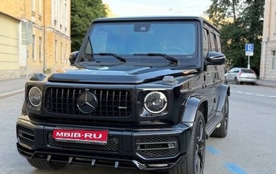 Mercedes-Benz G-Класс AMG, 2019 год, 16 900 рублей, 1 фотография