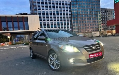KIA cee'd I рестайлинг, 2007 год, 610 000 рублей, 1 фотография