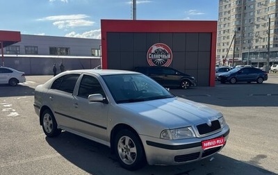 Skoda Octavia IV, 2006 год, 419 999 рублей, 1 фотография