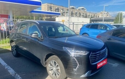 Haval Jolion, 2023 год, 1 749 000 рублей, 1 фотография