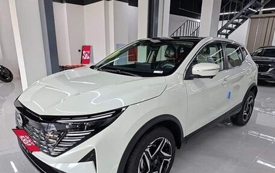 Nissan Qashqai, 2026 год, 2 130 000 рублей, 1 фотография