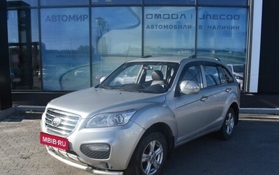Lifan X60 I рестайлинг, 2015 год, 520 000 рублей, 1 фотография